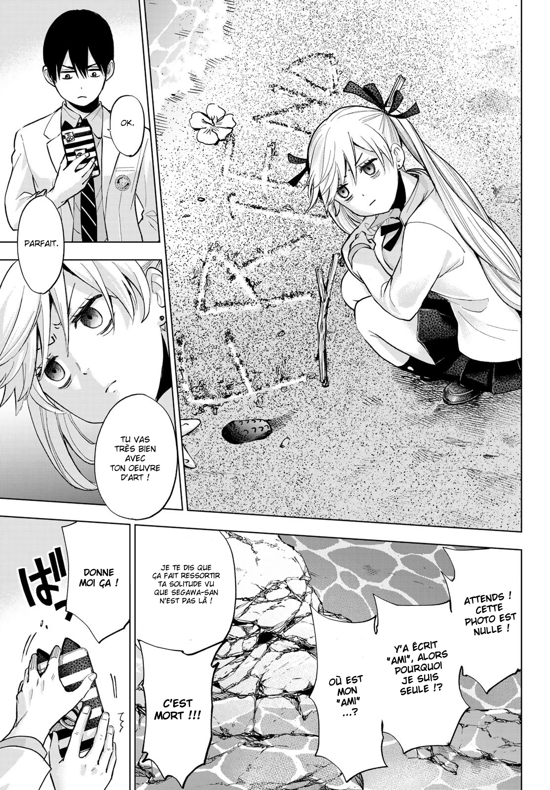 Read A Couple of Cuckoos FR Manga Online
