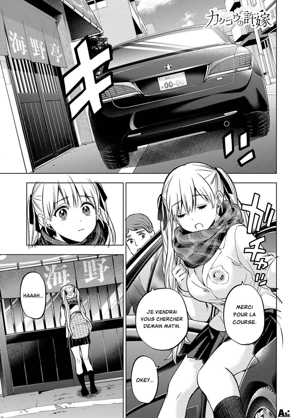 Read A Couple of Cuckoos FR Manga Online