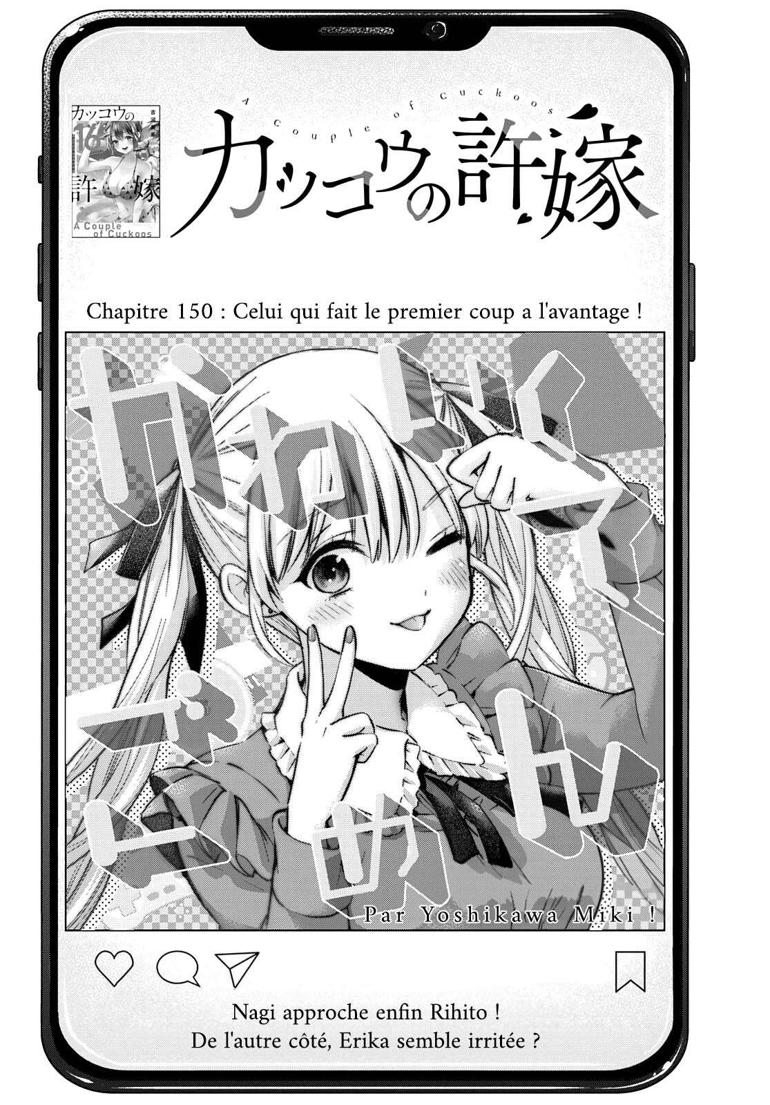 Read A Couple of Cuckoos FR Manga Online