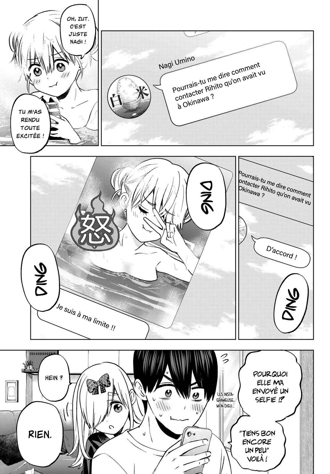 Read A Couple of Cuckoos FR Manga Online