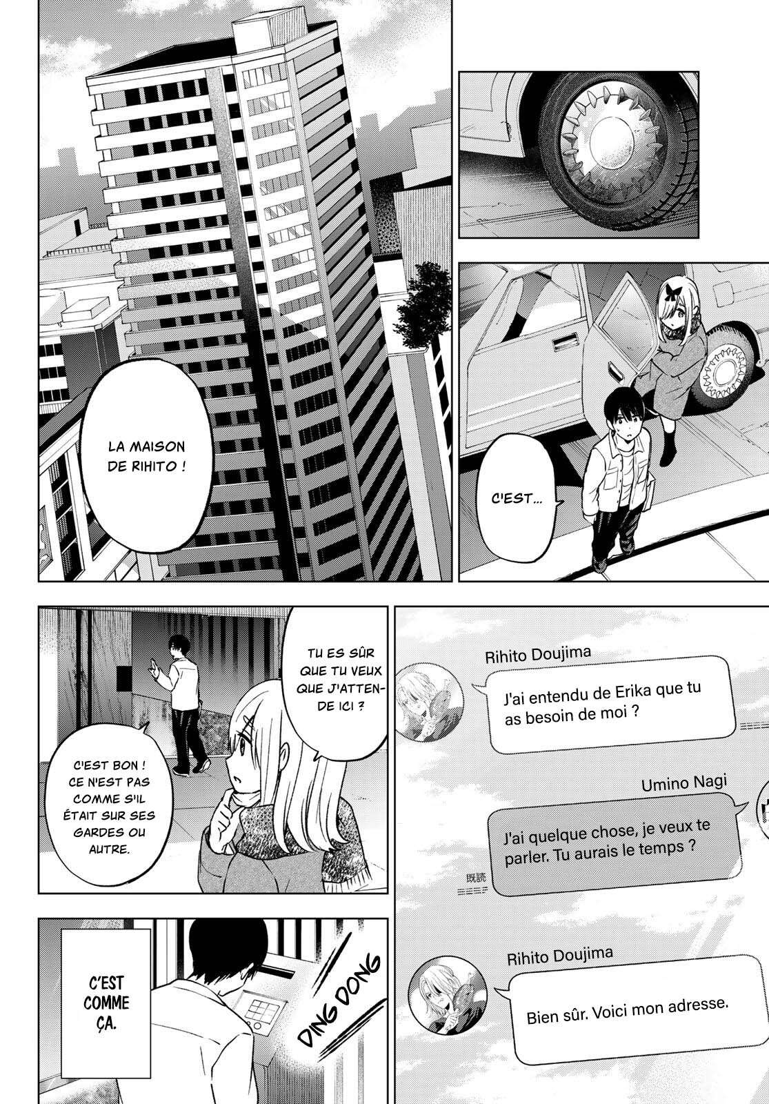 Read A Couple of Cuckoos FR Manga Online