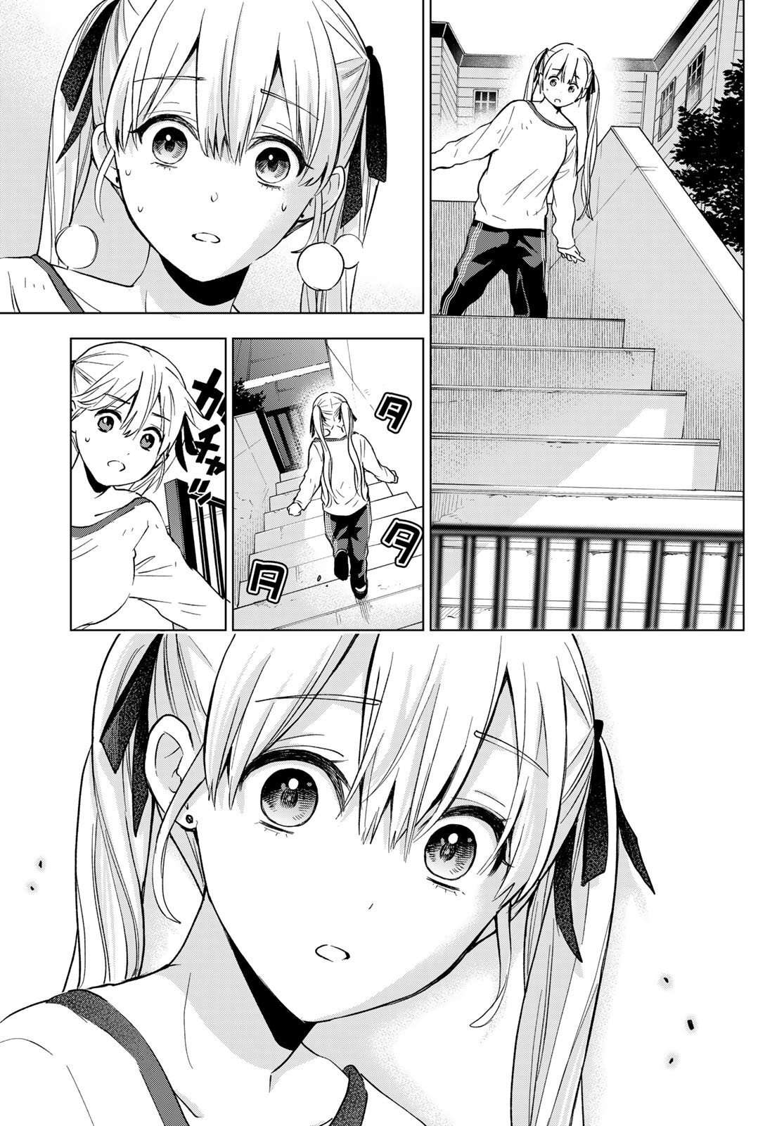 Read A Couple of Cuckoos FR Manga Online