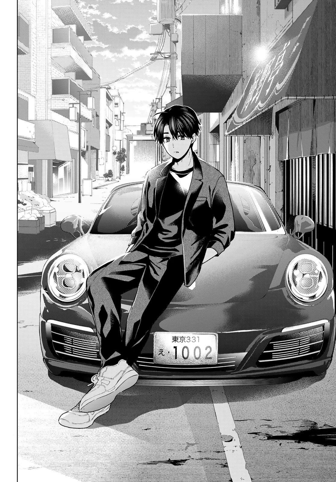 Read A Couple of Cuckoos FR Manga Online
