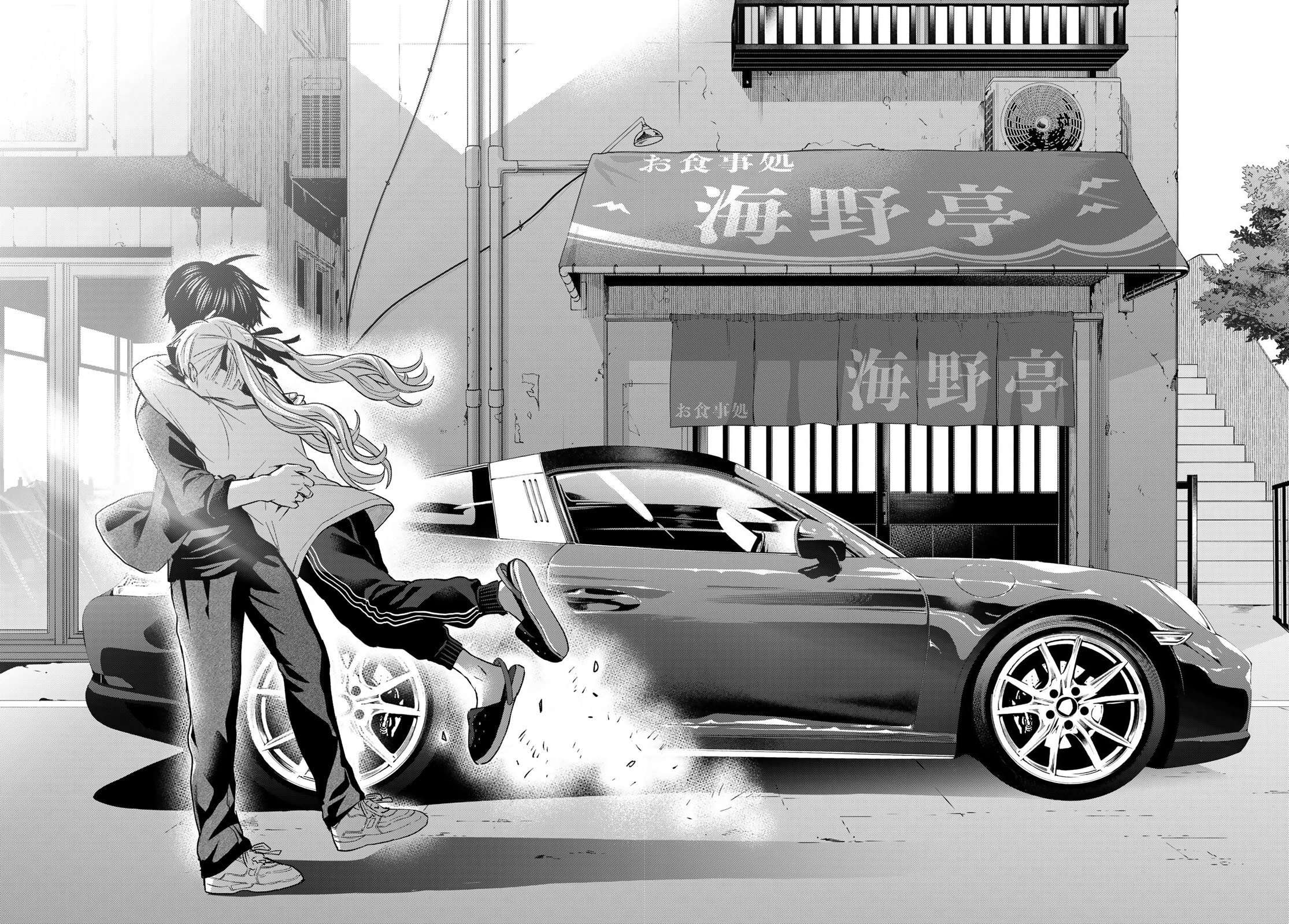 Read A Couple of Cuckoos FR Manga Online