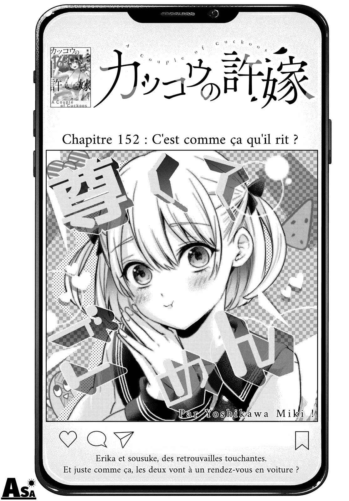 Read A Couple of Cuckoos FR Manga Online