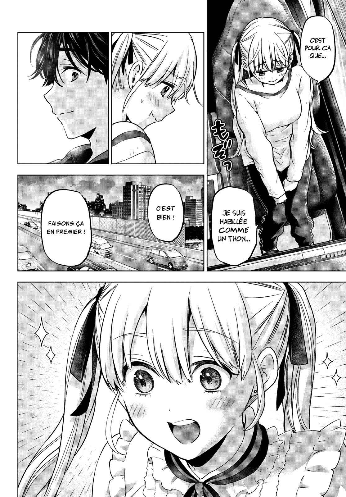 Read A Couple of Cuckoos FR Manga Online