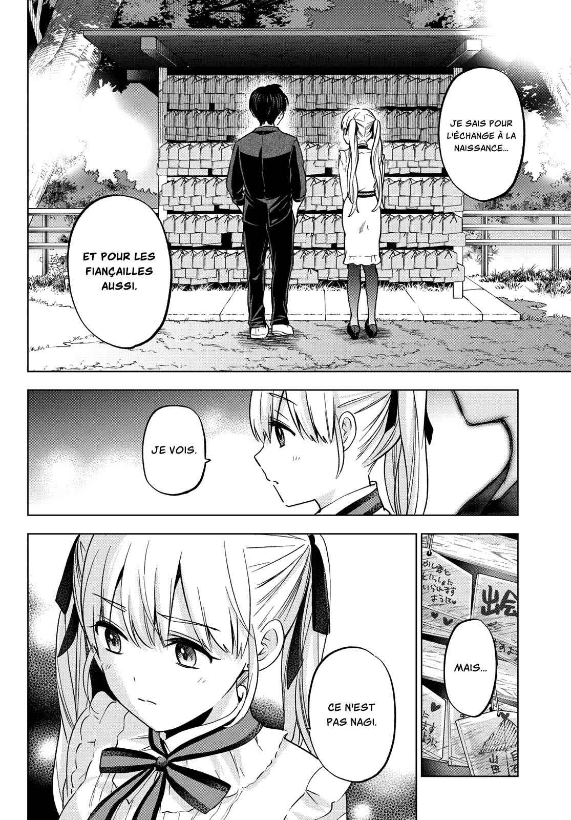 Read A Couple of Cuckoos FR Manga Online