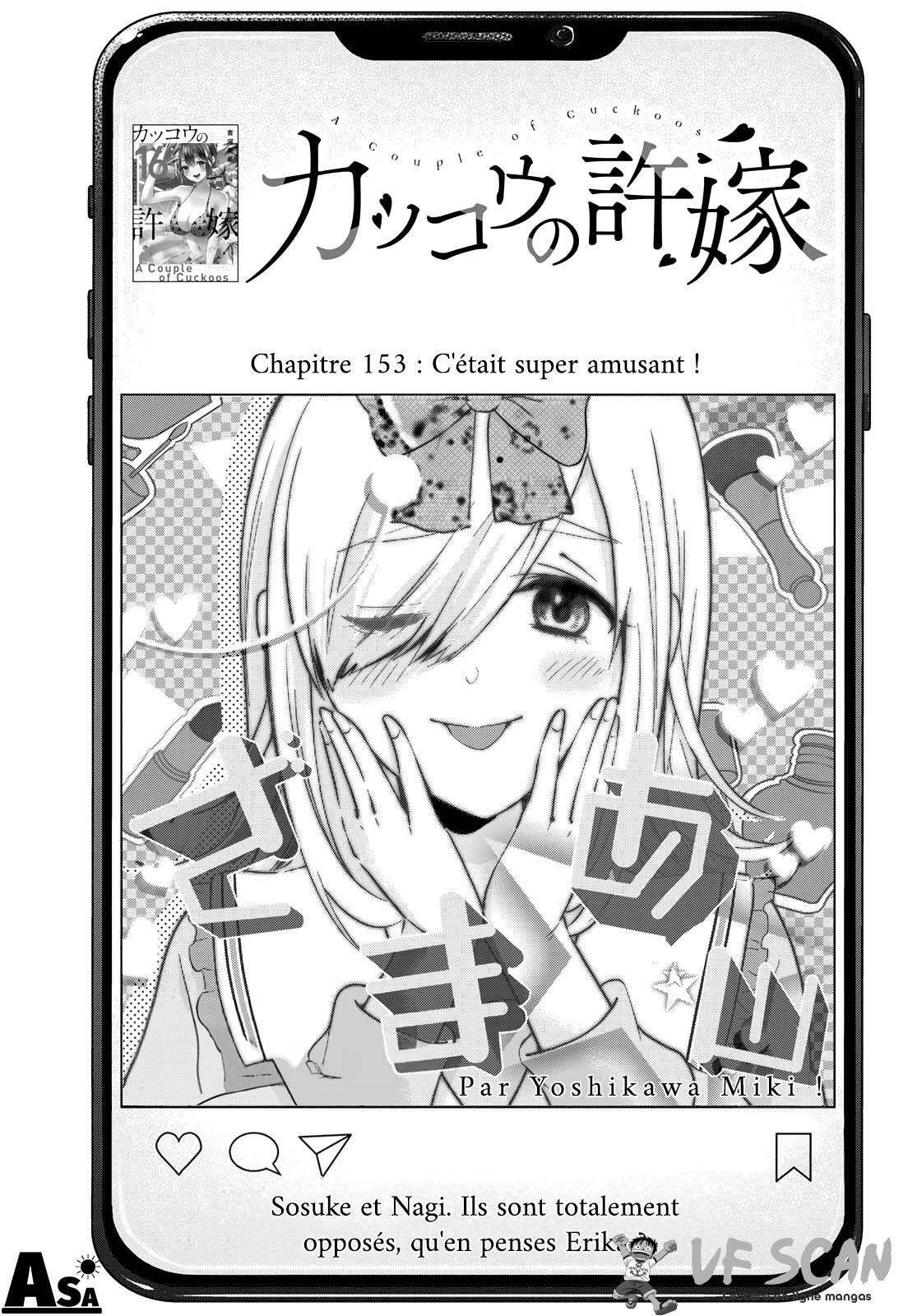 Read A Couple of Cuckoos FR Manga Online