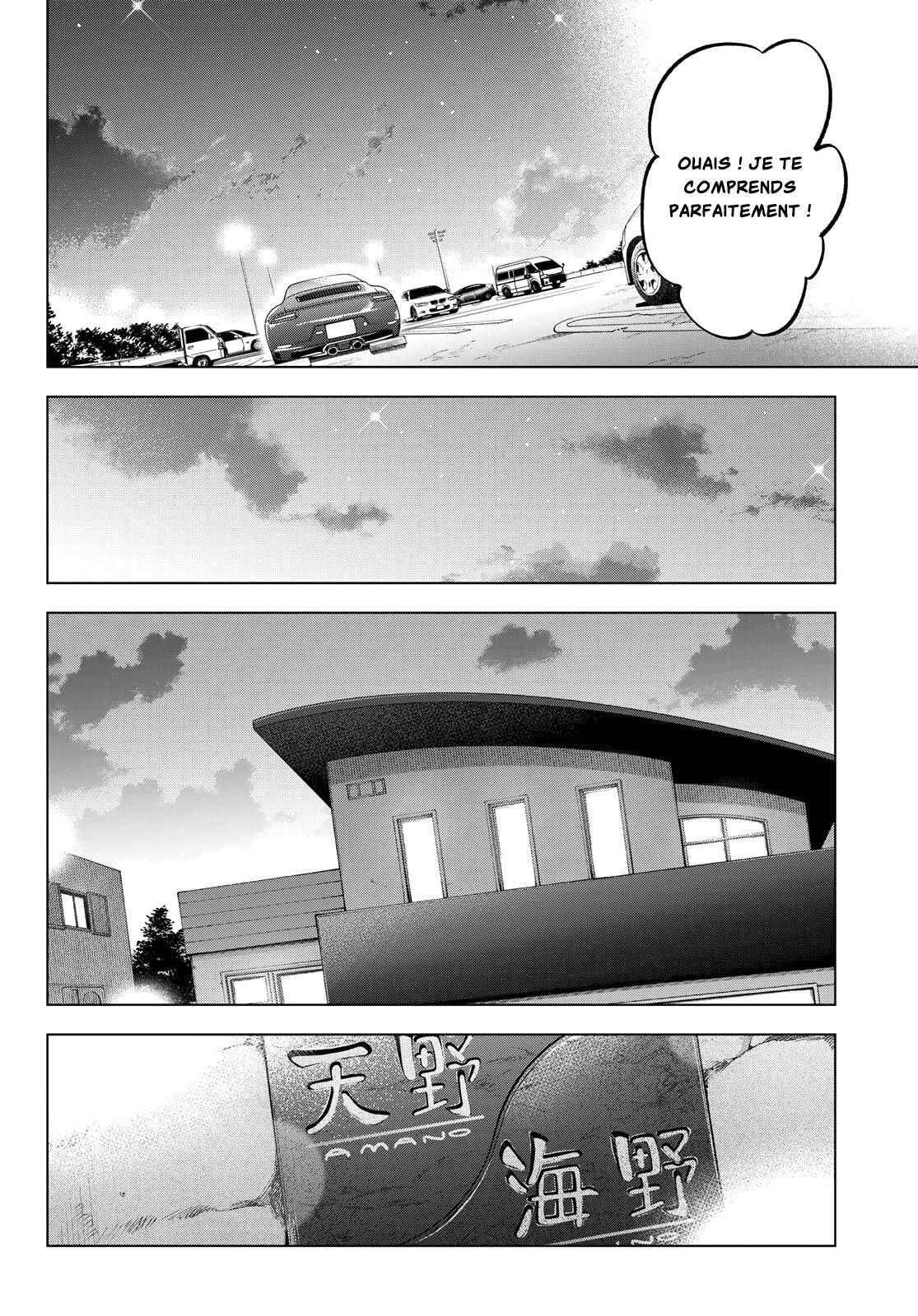 Read A Couple of Cuckoos FR Manga Online