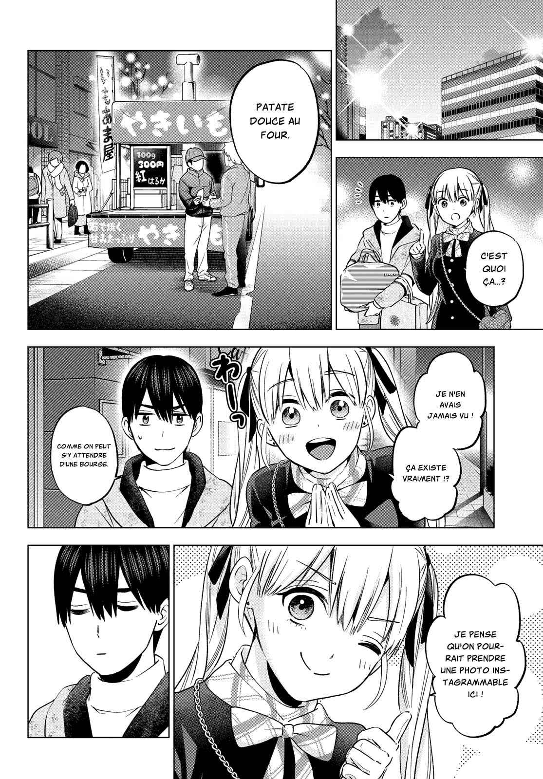 Read A Couple of Cuckoos FR Manga Online