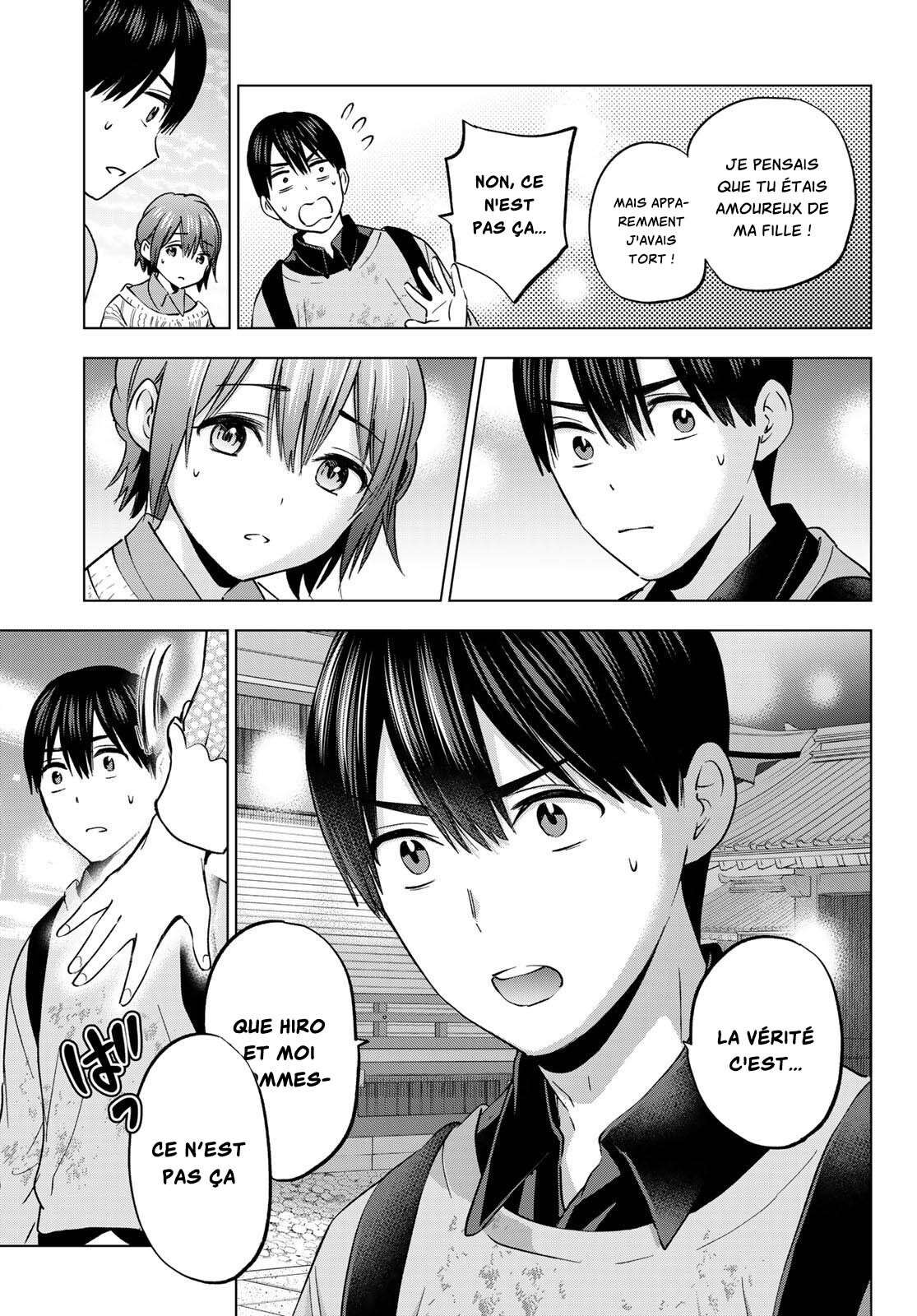 Read A Couple of Cuckoos FR Manga Online