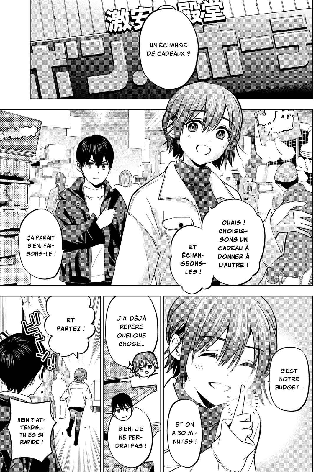 Read A Couple of Cuckoos FR Manga Online