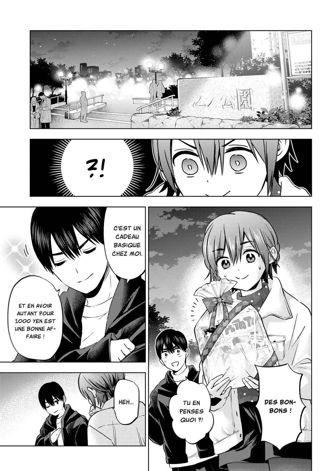 Read A Couple of Cuckoos FR Manga Online
