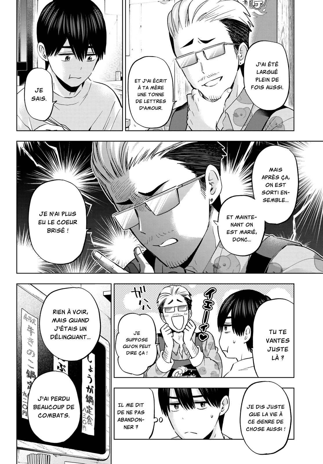 Read A Couple of Cuckoos FR Manga Online