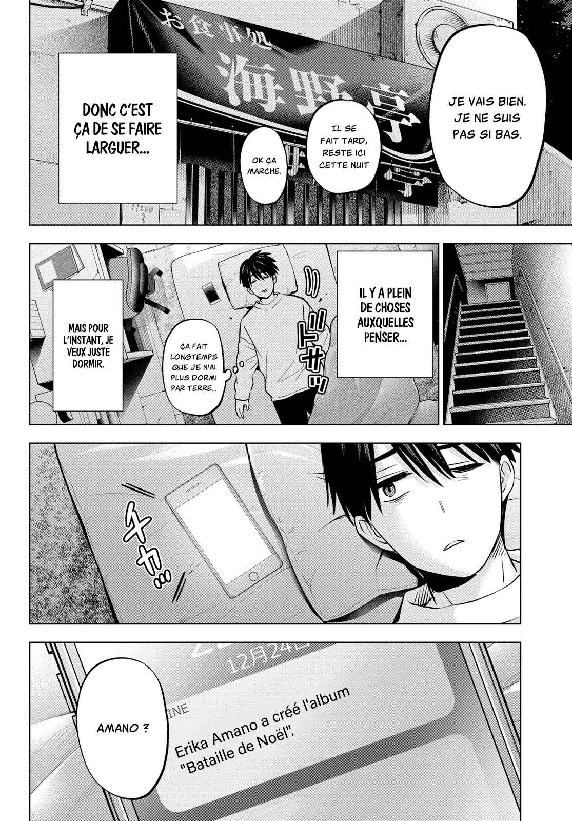 Read A Couple of Cuckoos FR Manga Online