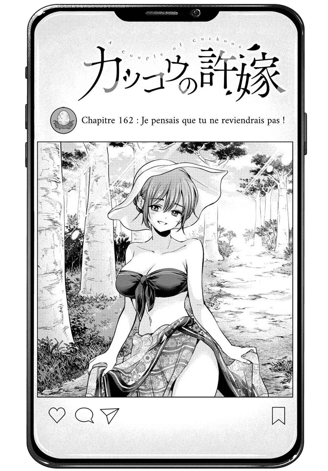 Read A Couple of Cuckoos FR Manga Online