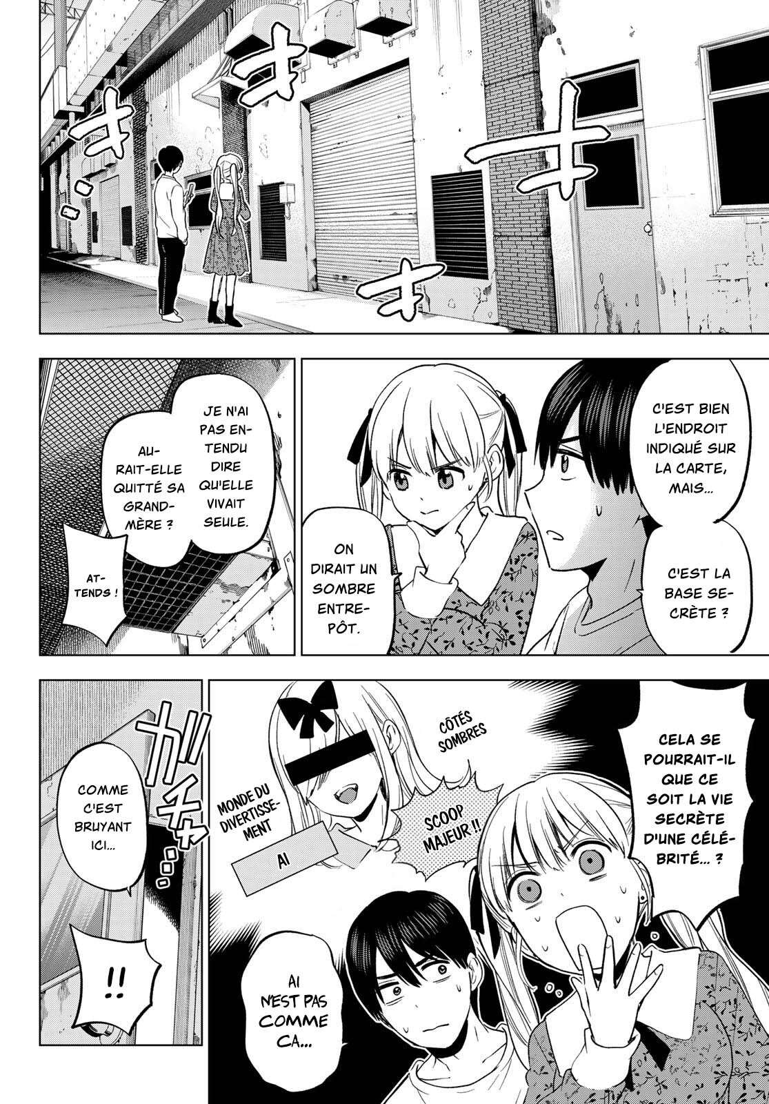 Read A Couple of Cuckoos FR Manga Online