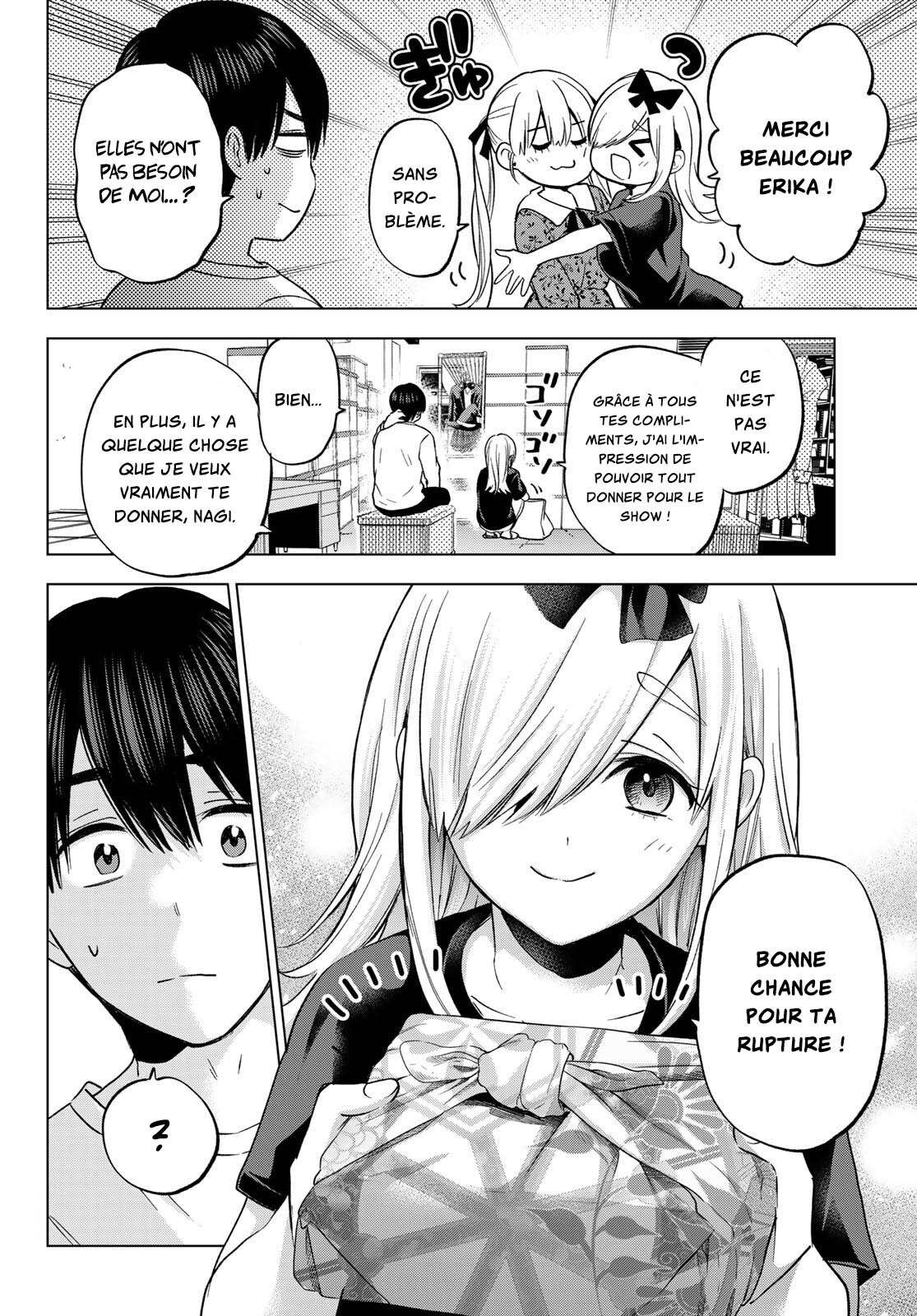 Read A Couple of Cuckoos FR Manga Online