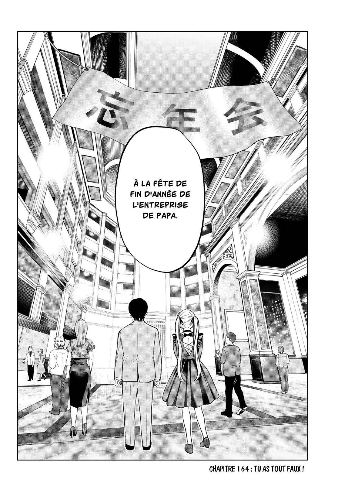 Read A Couple of Cuckoos FR Manga Online