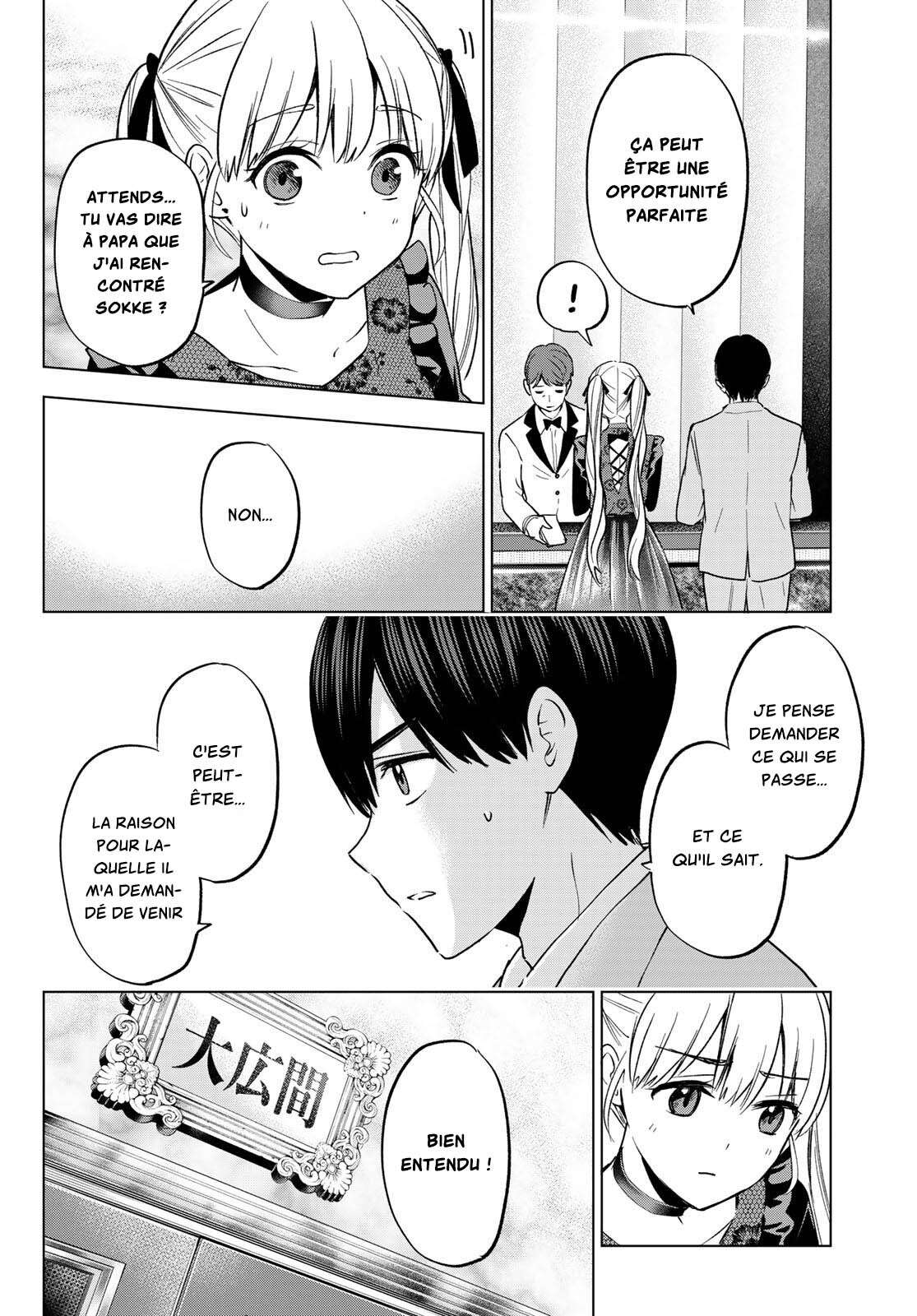 Read A Couple of Cuckoos FR Manga Online