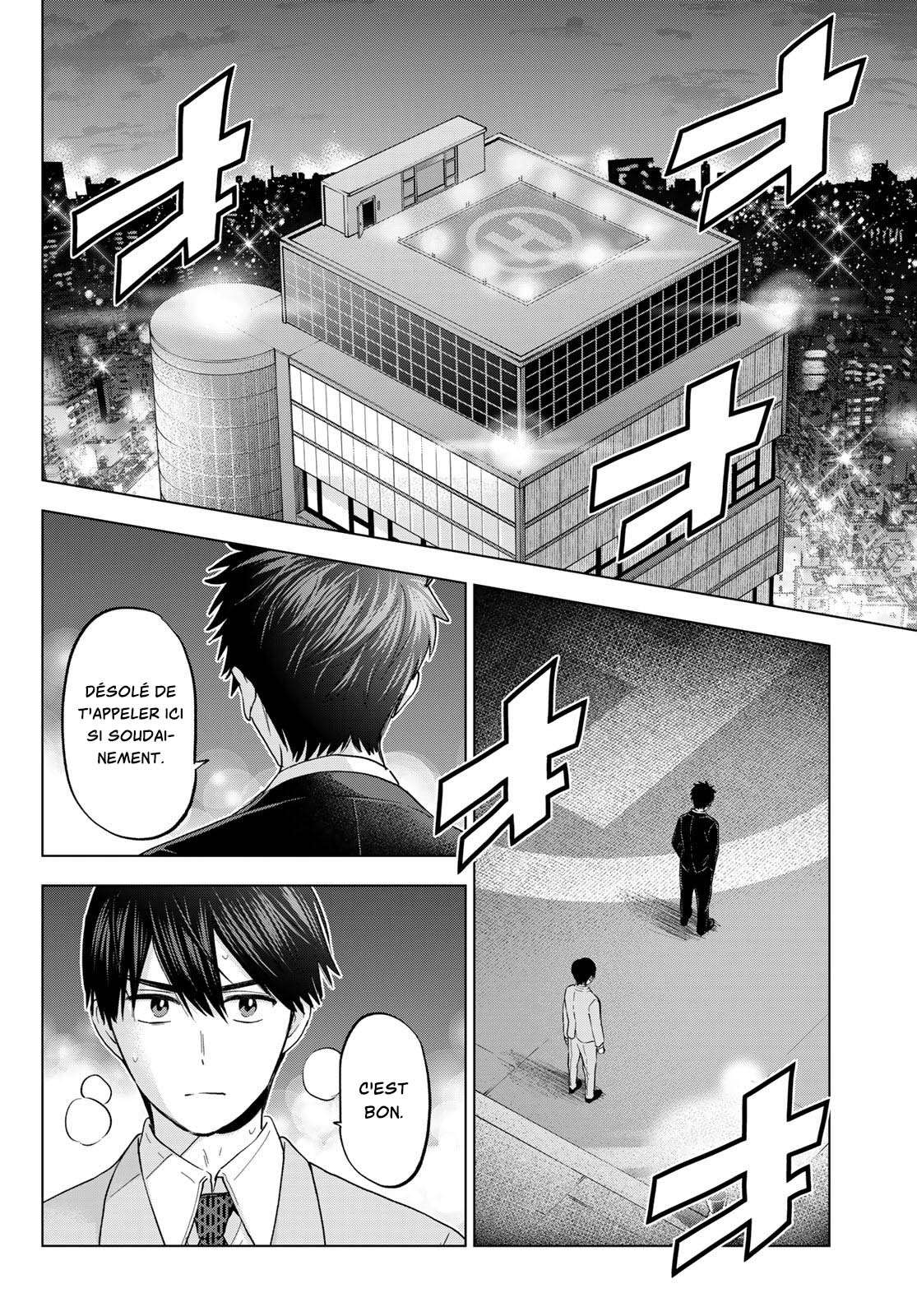 Read A Couple of Cuckoos FR Manga Online