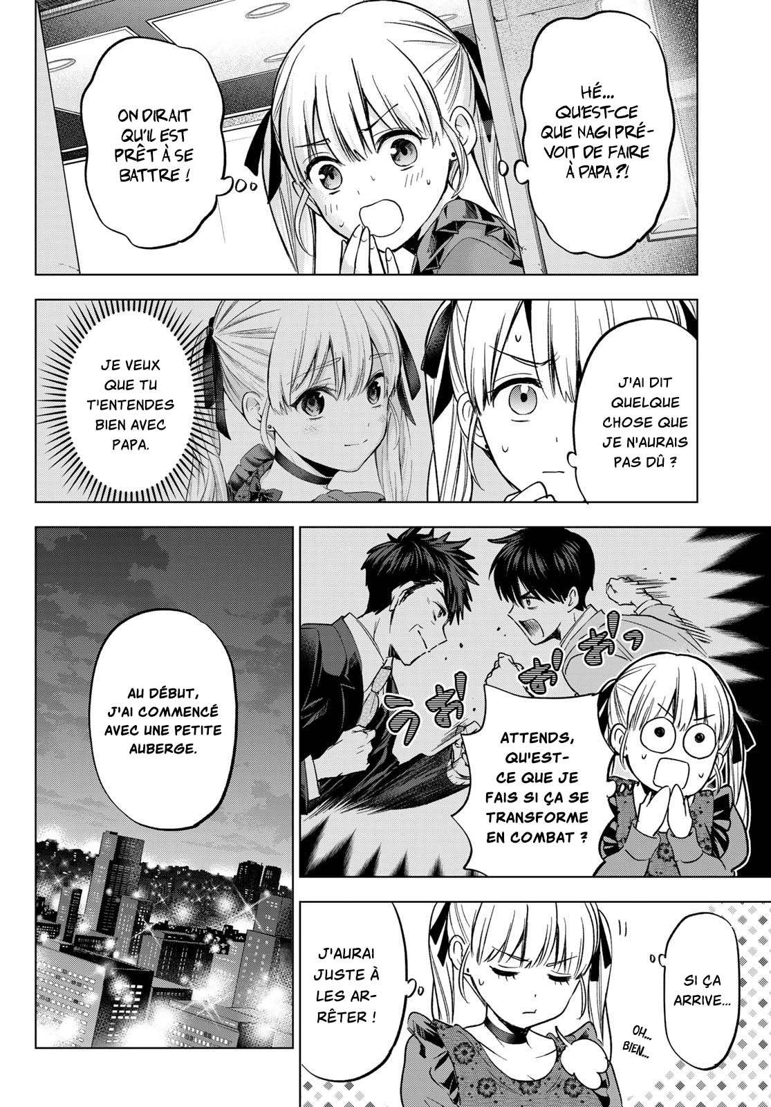 Read A Couple of Cuckoos FR Manga Online