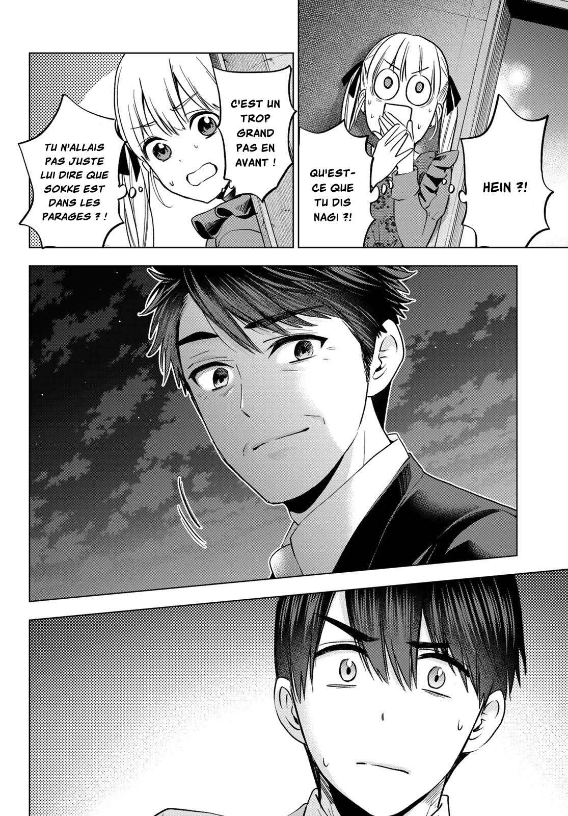 Read A Couple of Cuckoos FR Manga Online