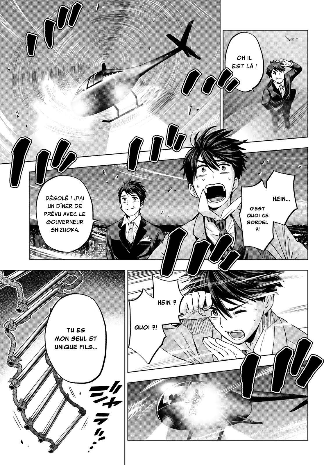 Read A Couple of Cuckoos FR Manga Online