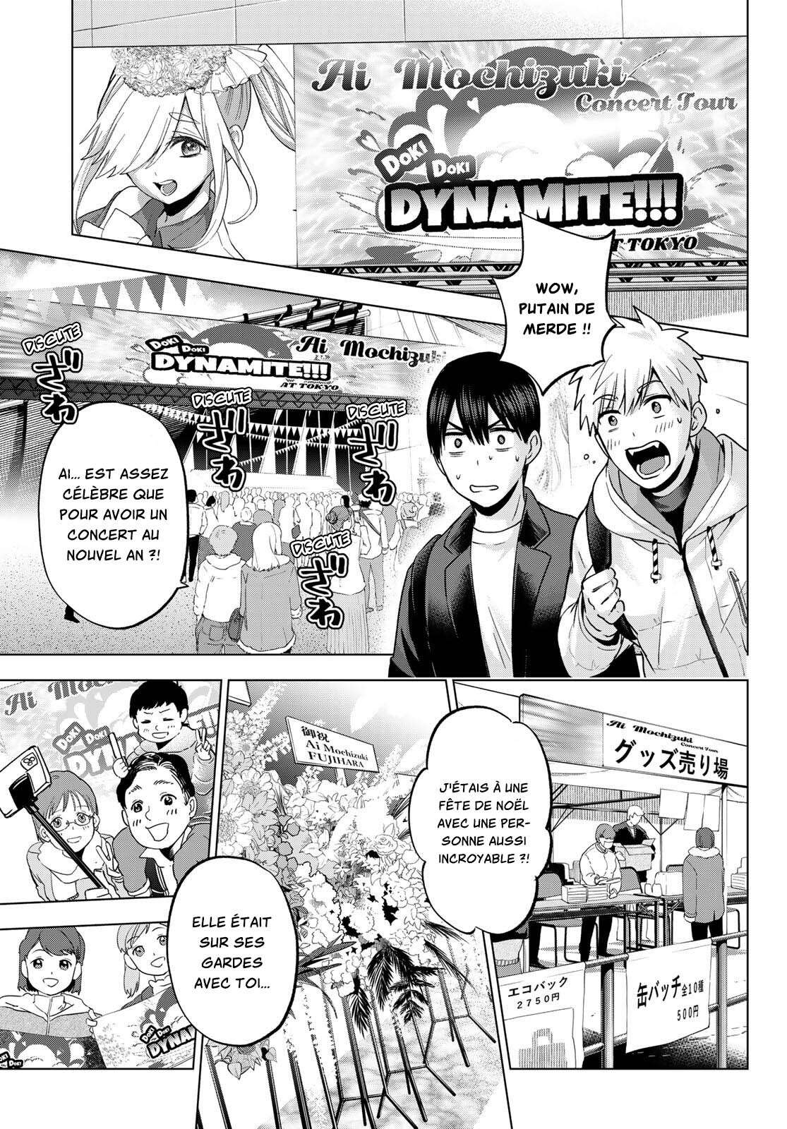 Read A Couple of Cuckoos FR Manga Online