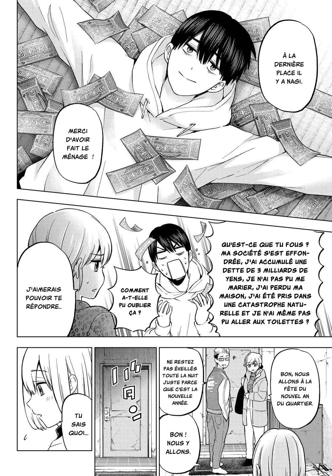Read A Couple of Cuckoos FR Manga Online