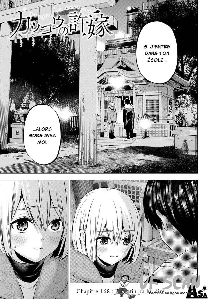 Read A Couple of Cuckoos FR Manga Online