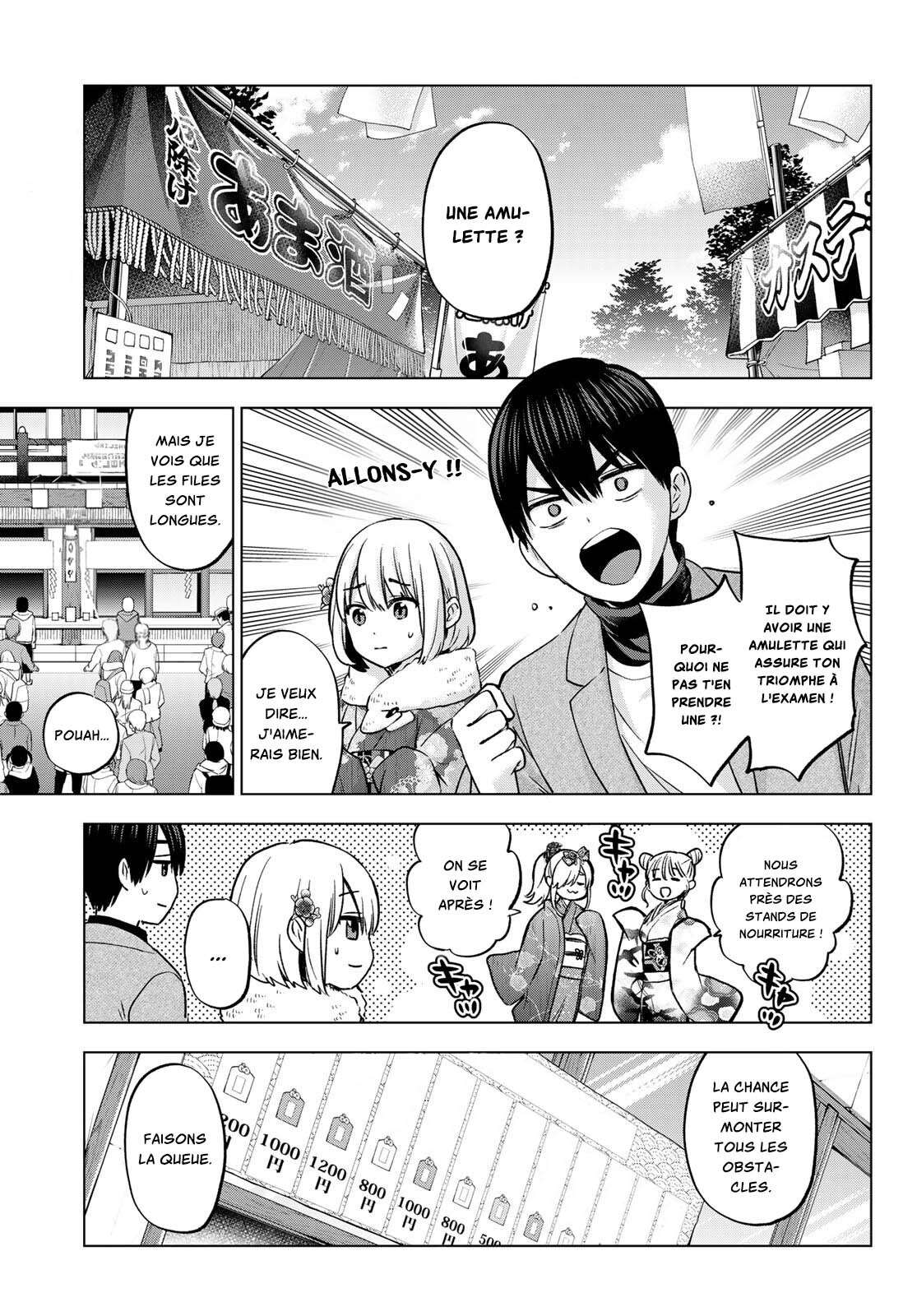 Read A Couple of Cuckoos FR Manga Online