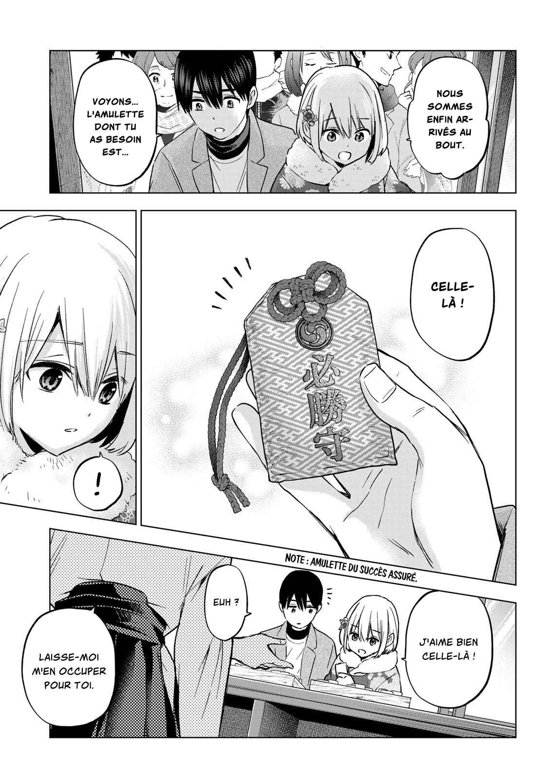 Read A Couple of Cuckoos FR Manga Online
