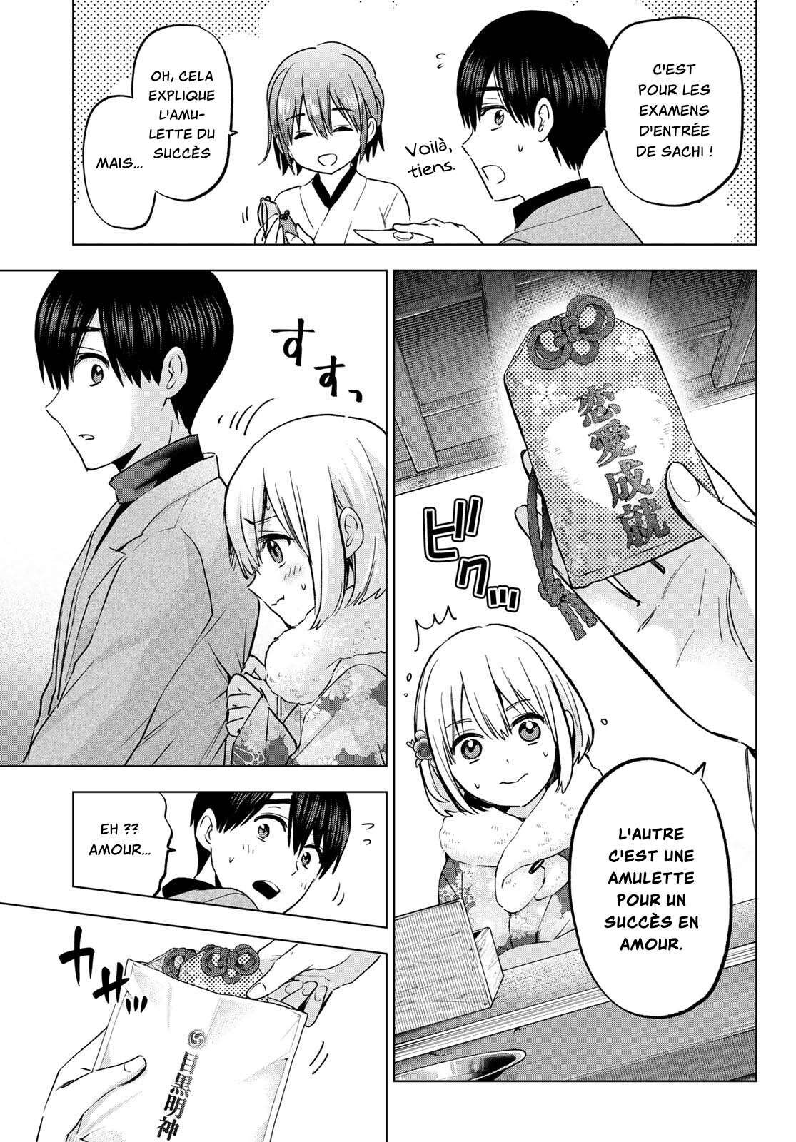 Read A Couple of Cuckoos FR Manga Online