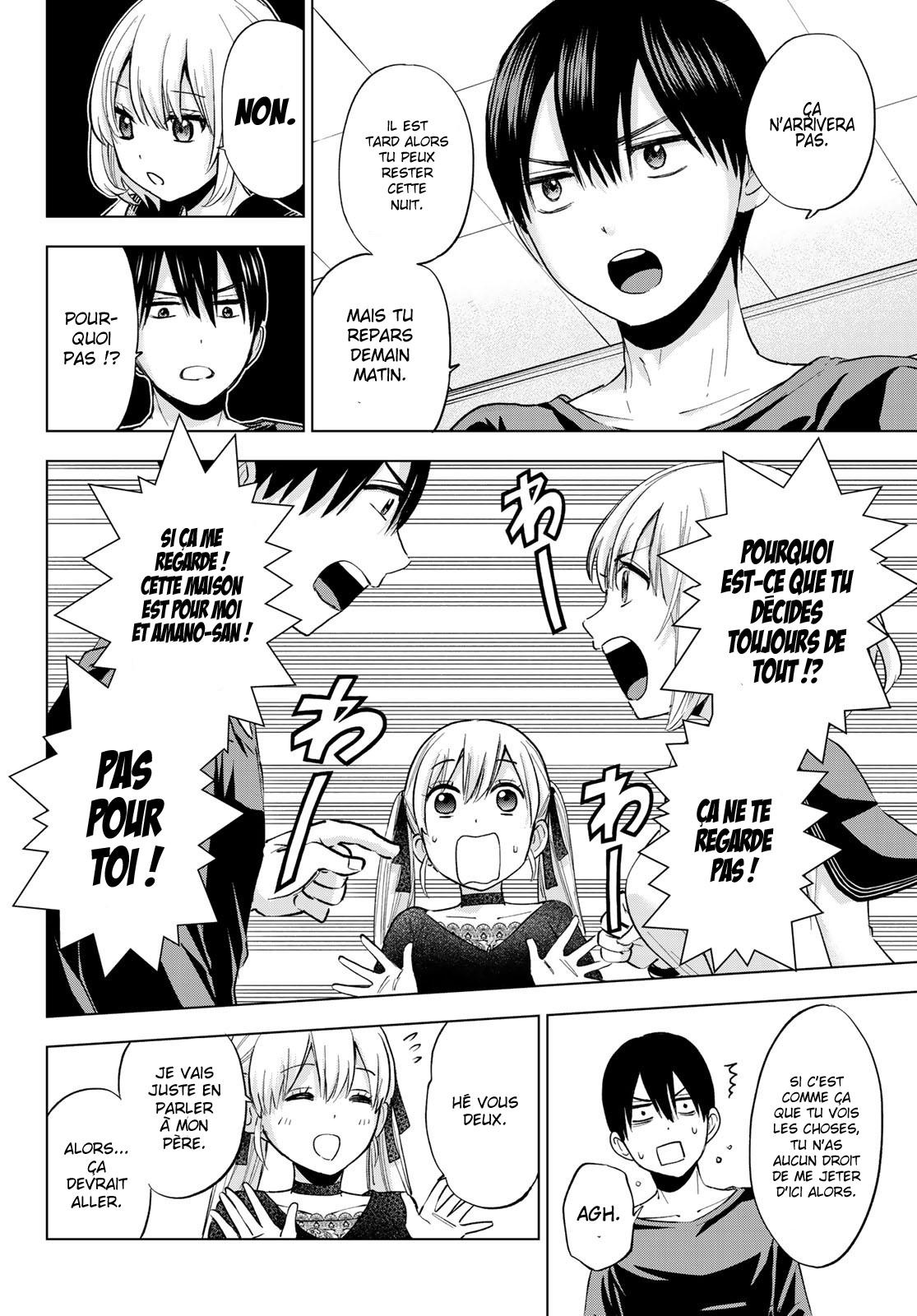 Read A Couple of Cuckoos FR Manga Online