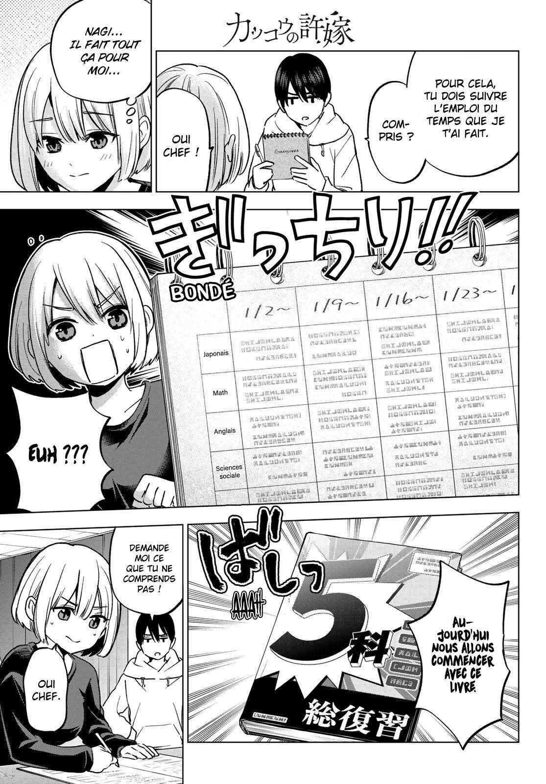 Read A Couple of Cuckoos FR Manga Online