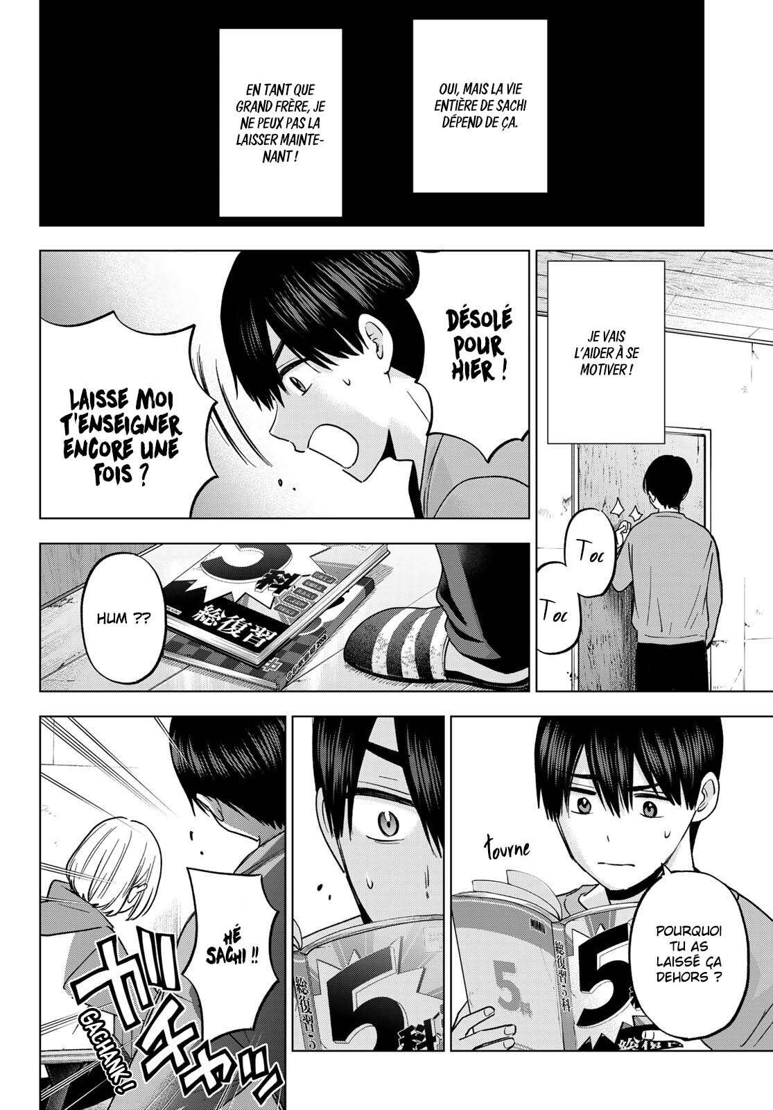 Read A Couple of Cuckoos FR Manga Online
