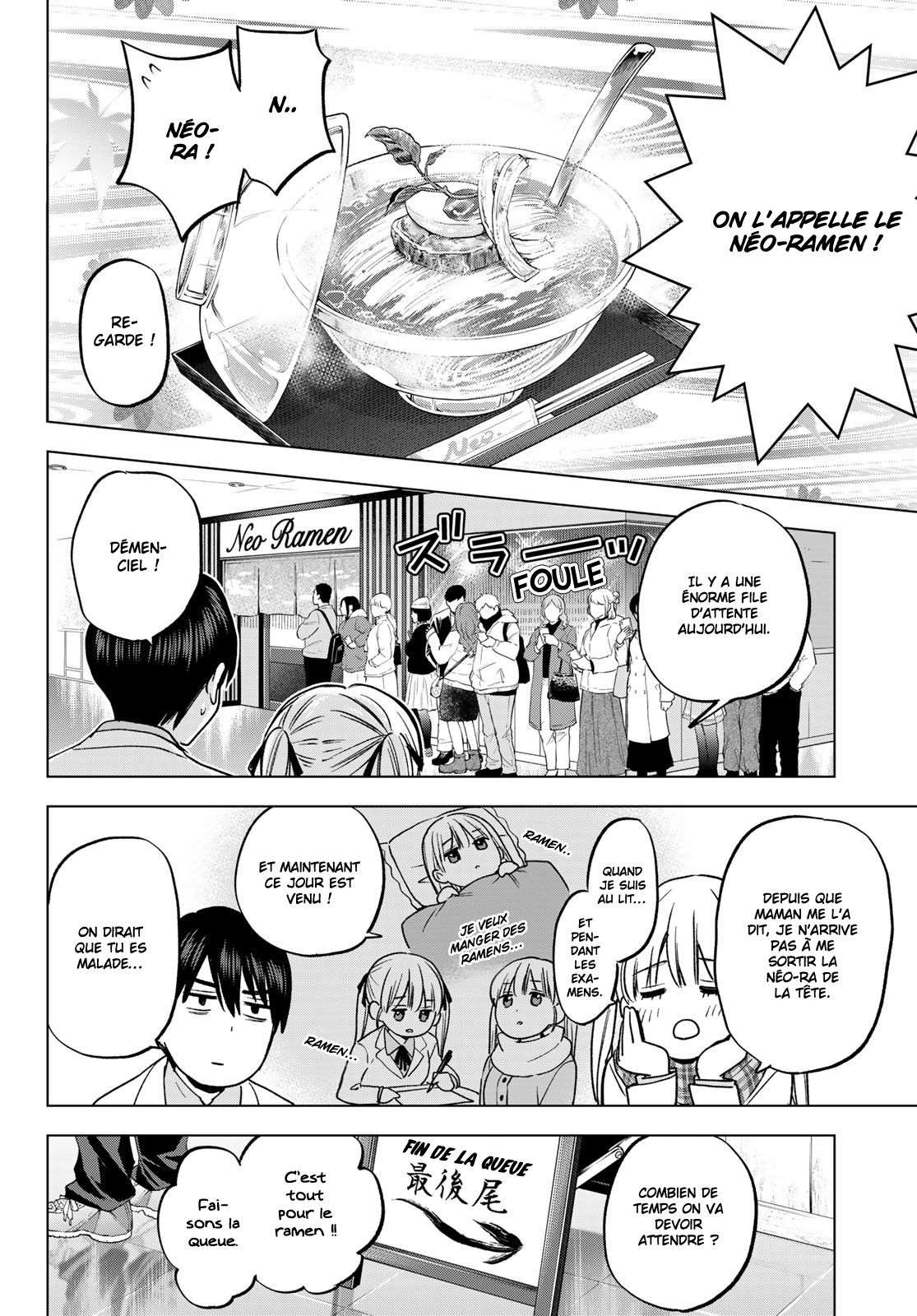 Read A Couple of Cuckoos FR Manga Online