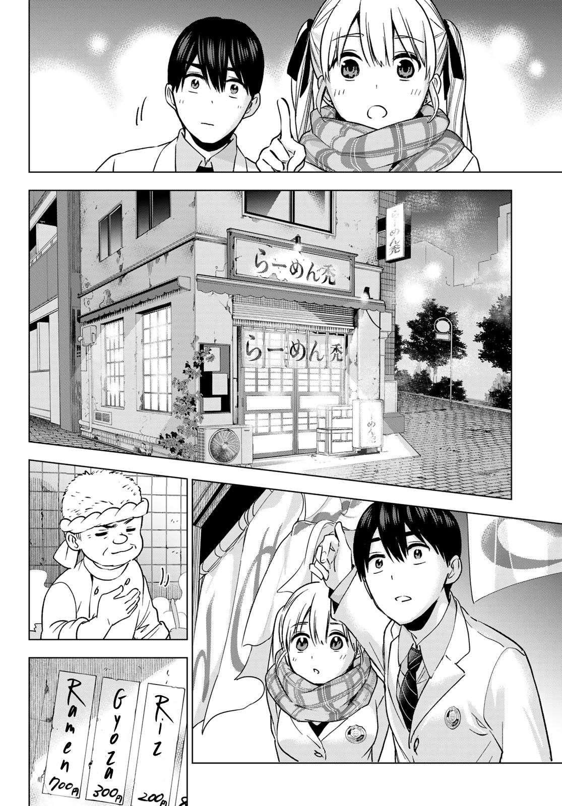 Read A Couple of Cuckoos FR Manga Online