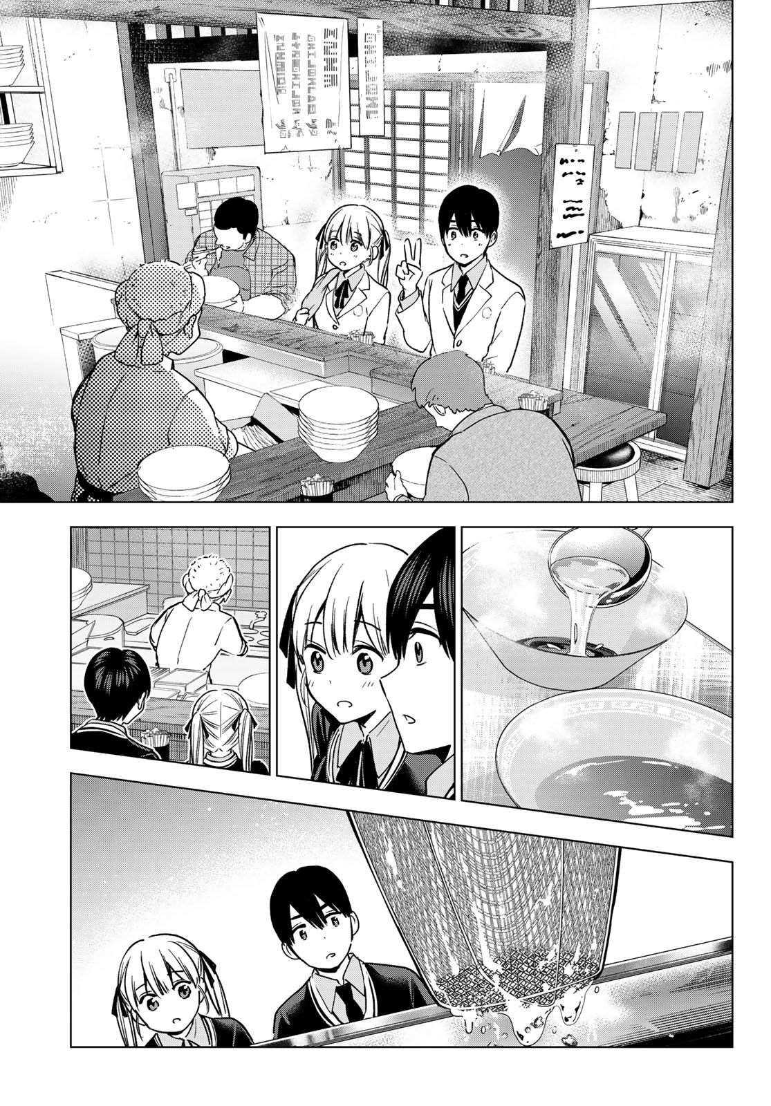 Read A Couple of Cuckoos FR Manga Online