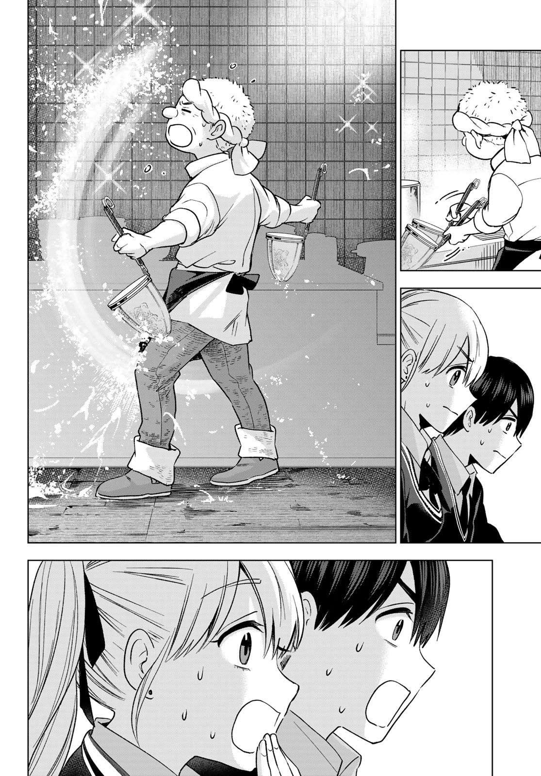 Read A Couple of Cuckoos FR Manga Online