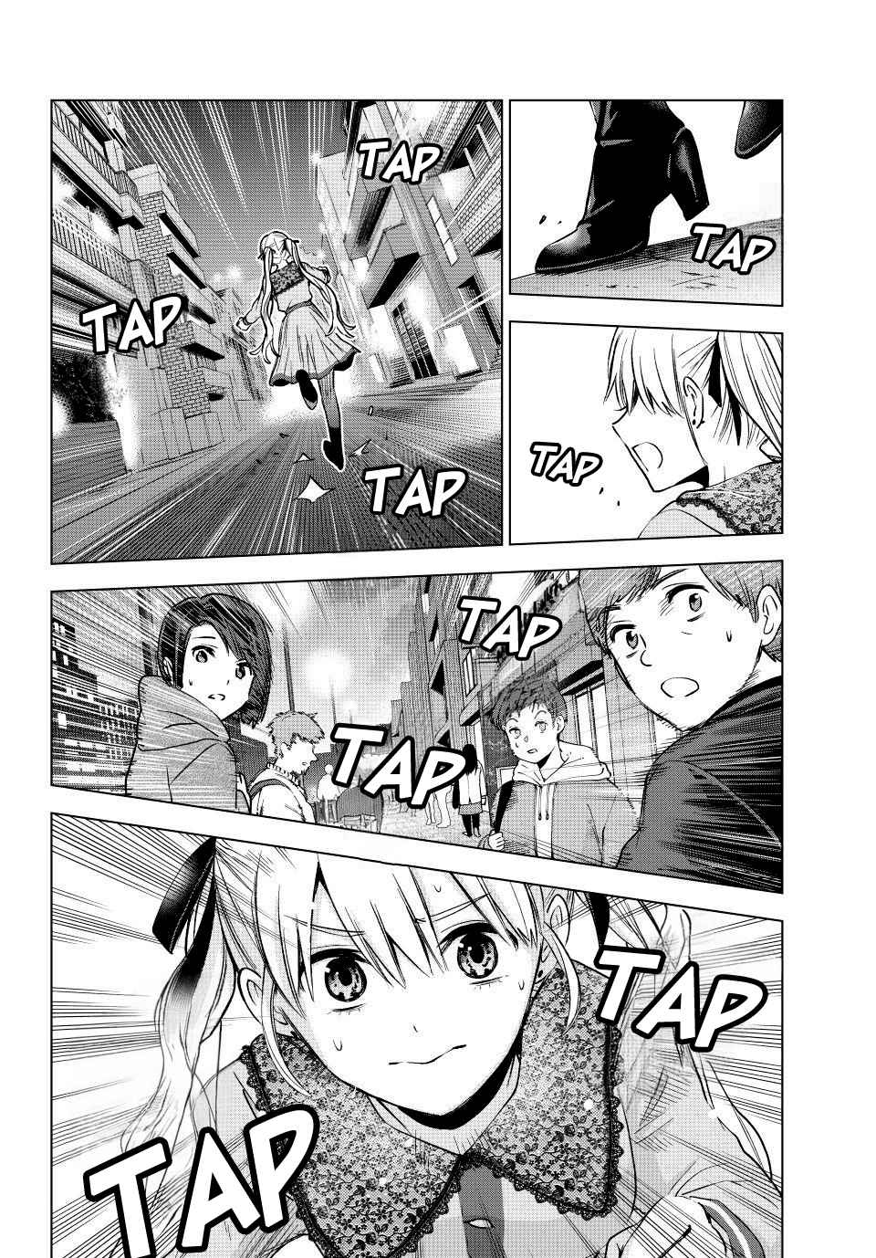 Read A Couple of Cuckoos FR Manga Online