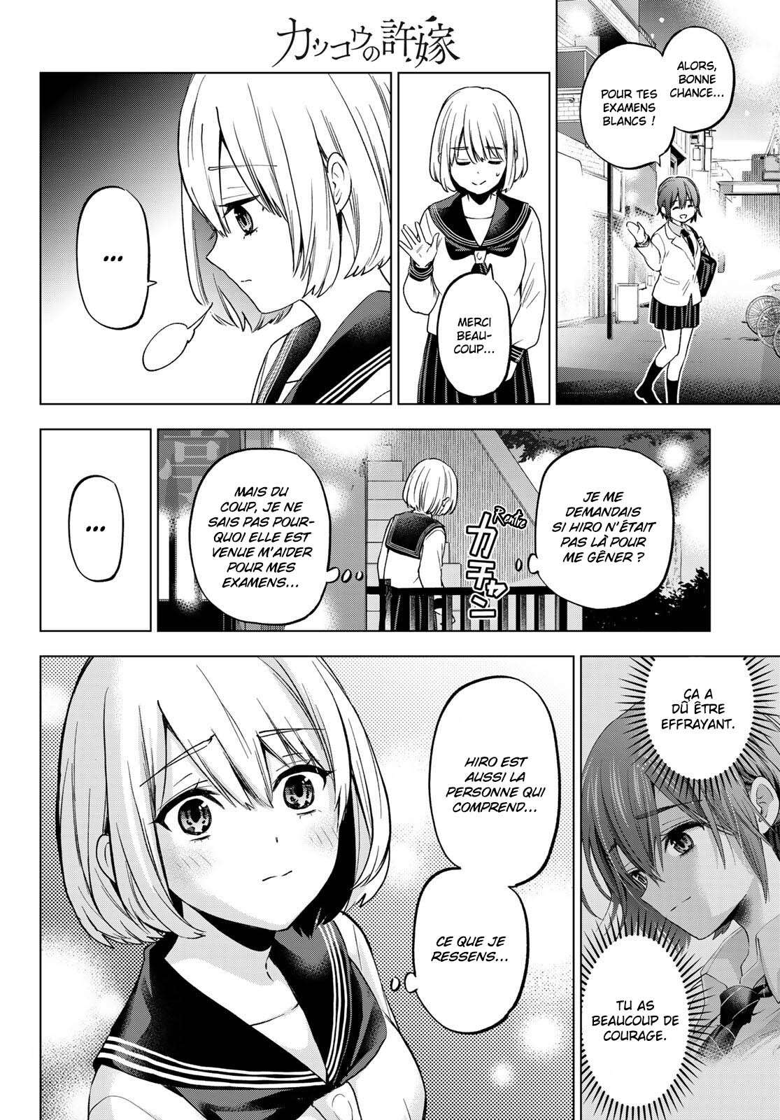 Read A Couple of Cuckoos FR Manga Online