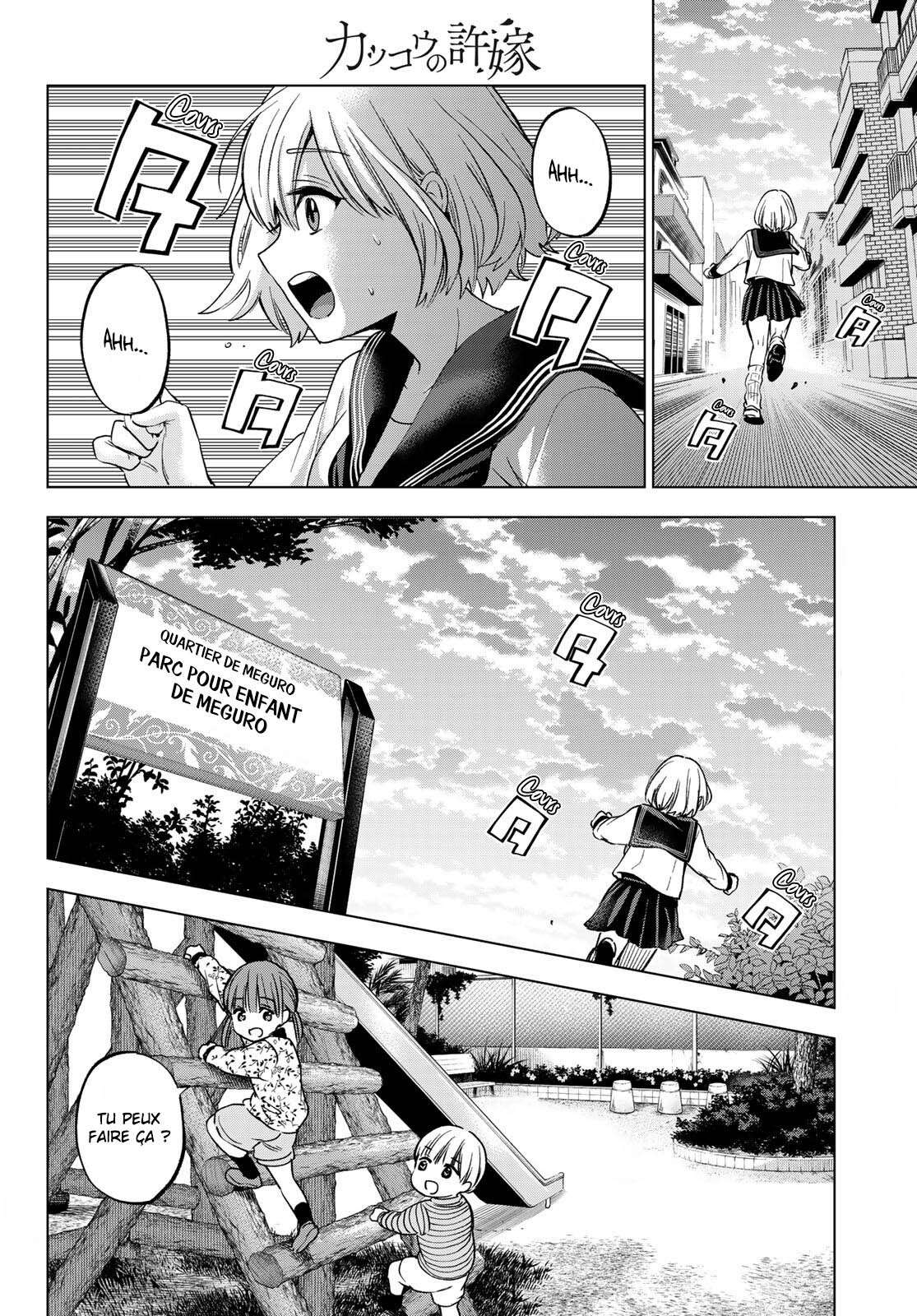 Read A Couple of Cuckoos FR Manga Online