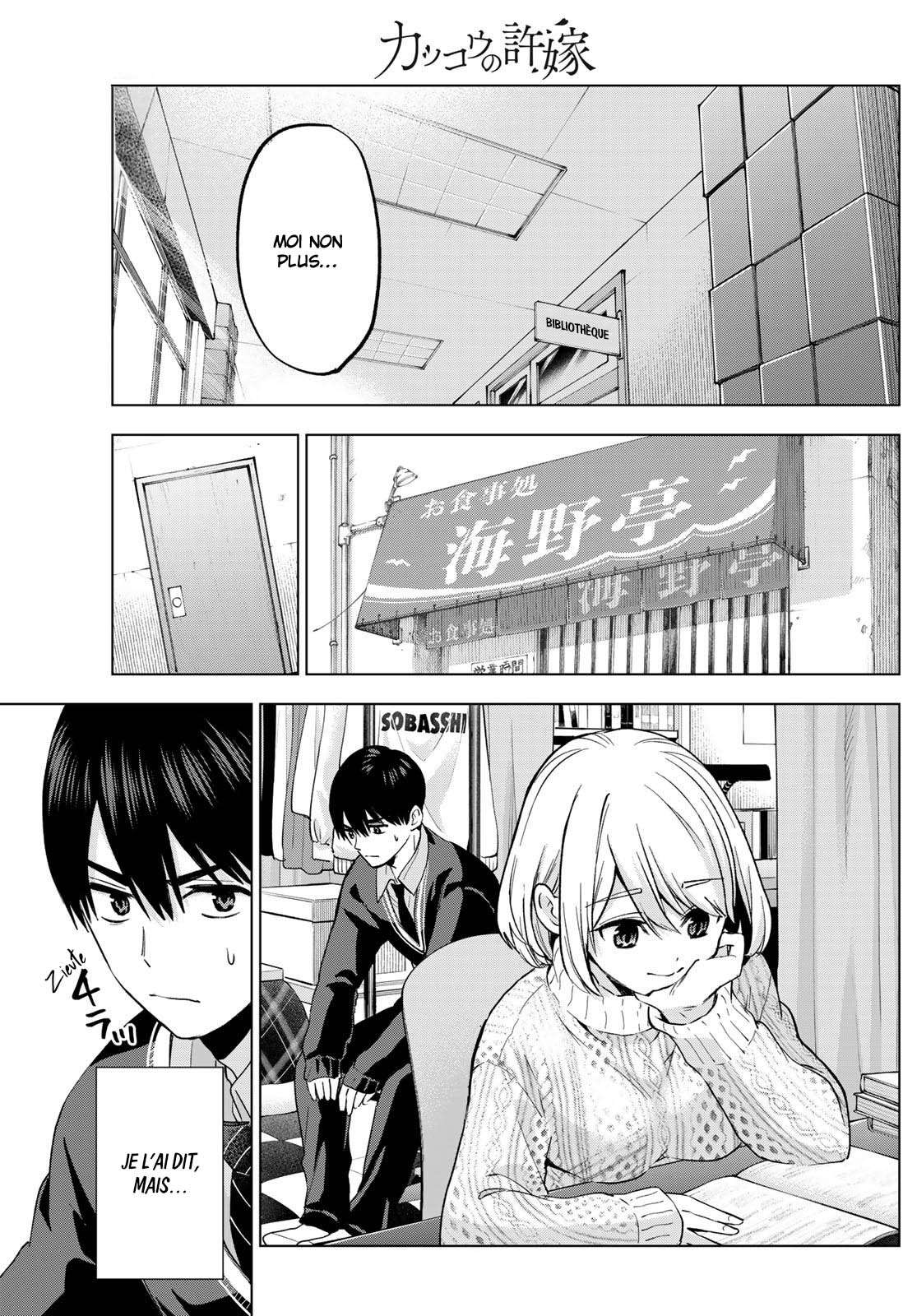 Read A Couple of Cuckoos FR Manga Online