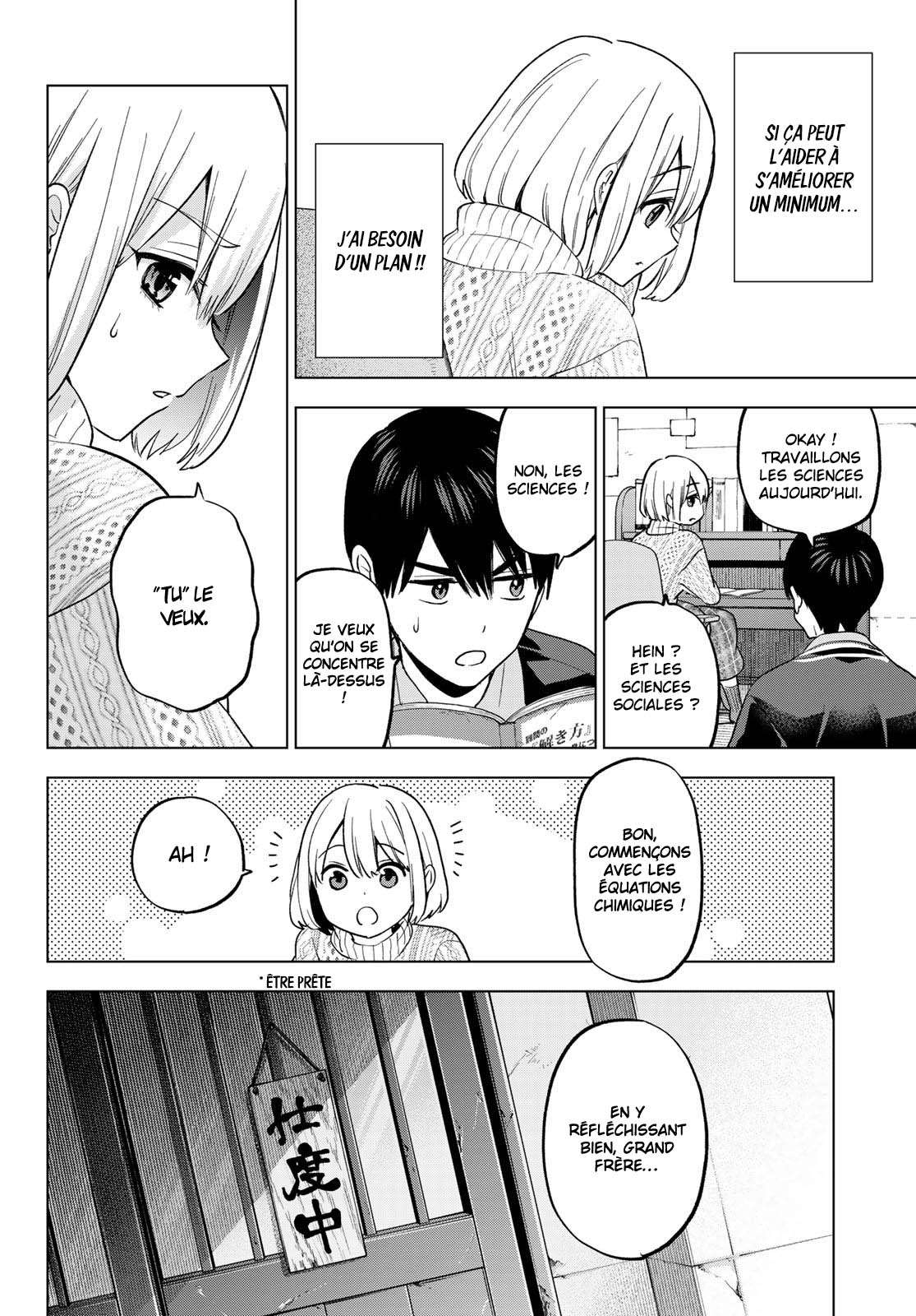 Read A Couple of Cuckoos FR Manga Online