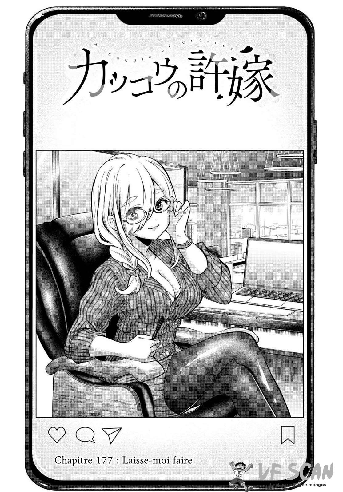 Read A Couple of Cuckoos FR Manga Online