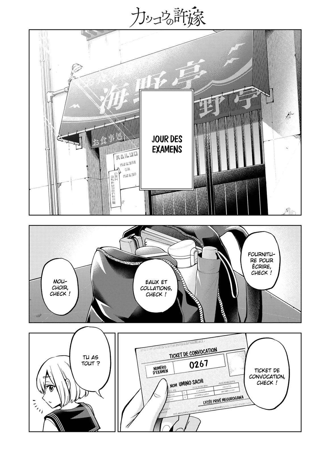 Read A Couple of Cuckoos FR Manga Online