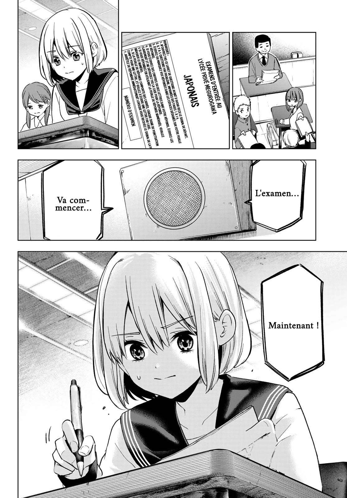 Read A Couple of Cuckoos FR Manga Online