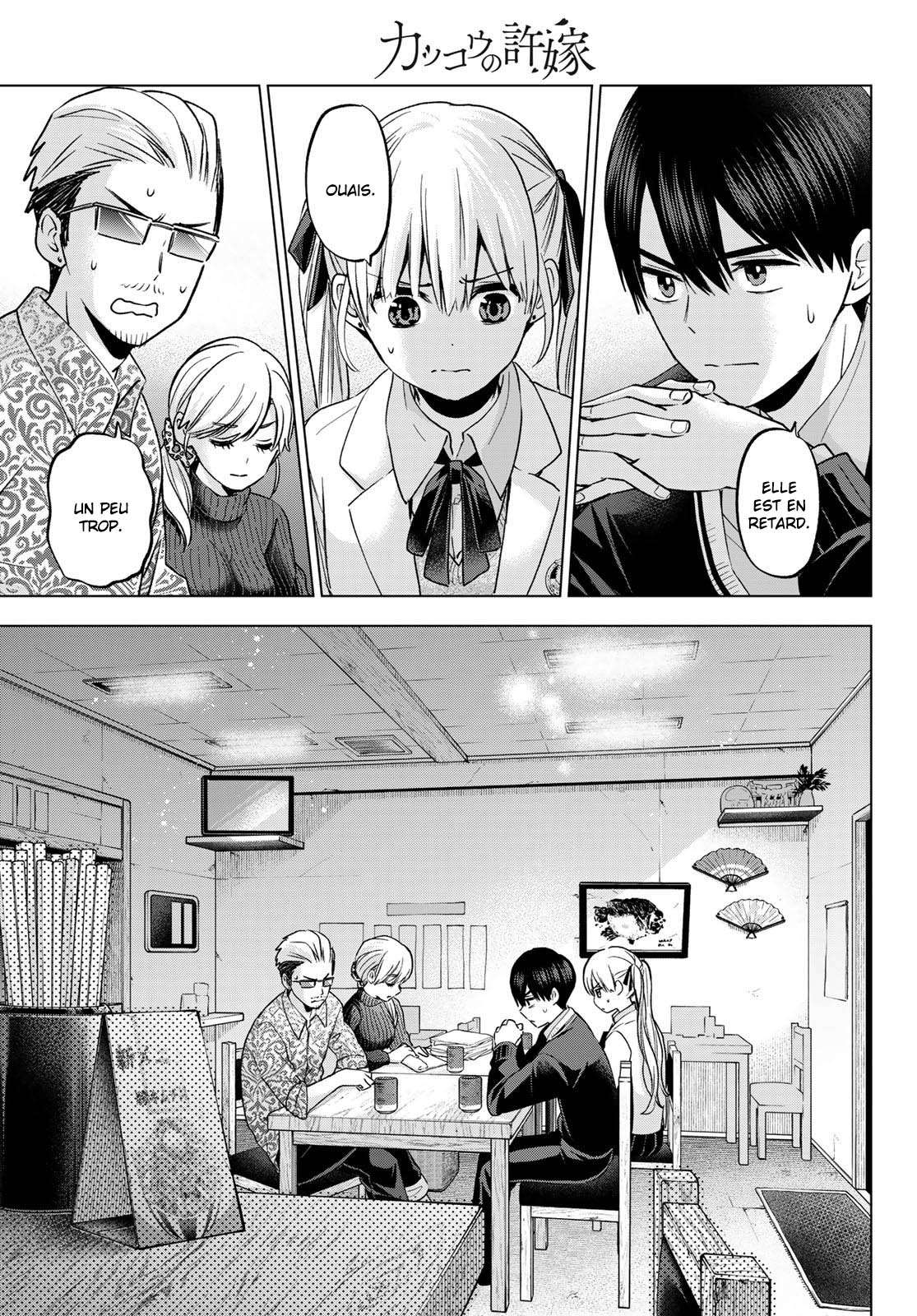 Read A Couple of Cuckoos FR Manga Online